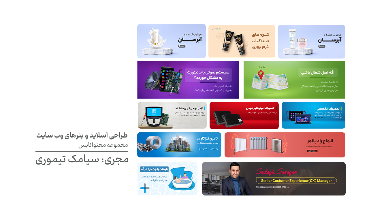portfolio-preview