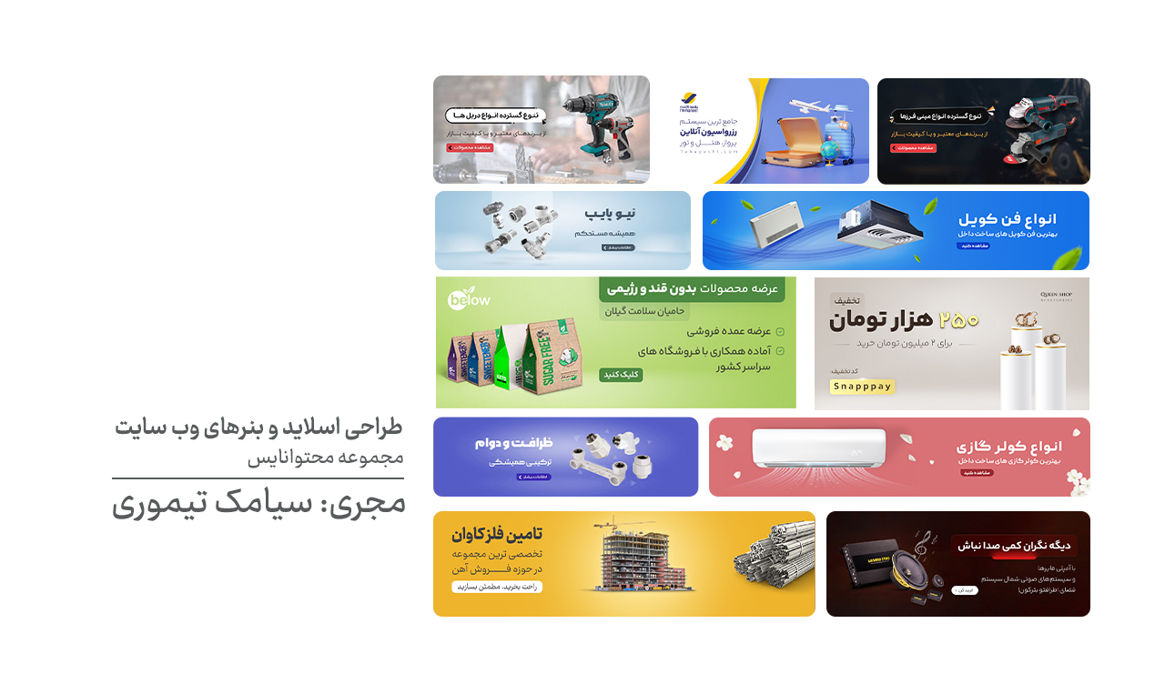 portfolio-preview