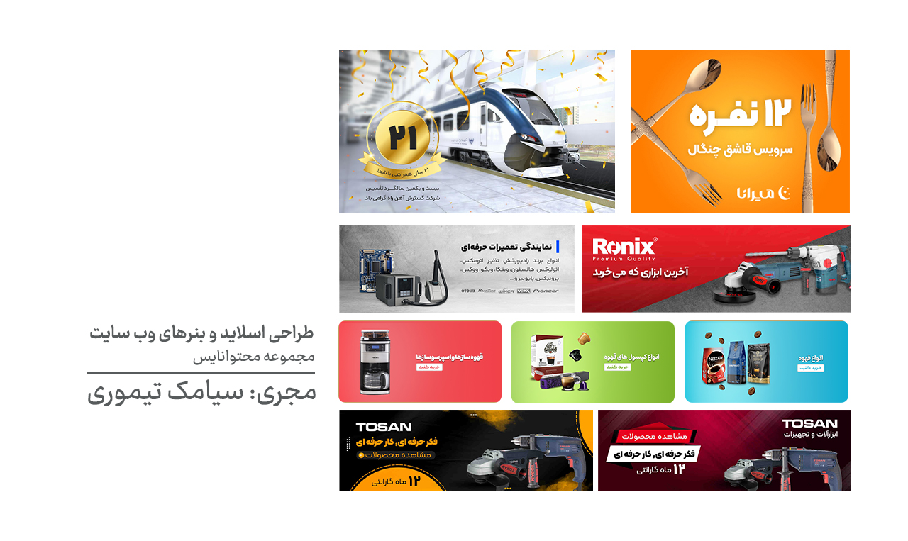 portfolio-preview