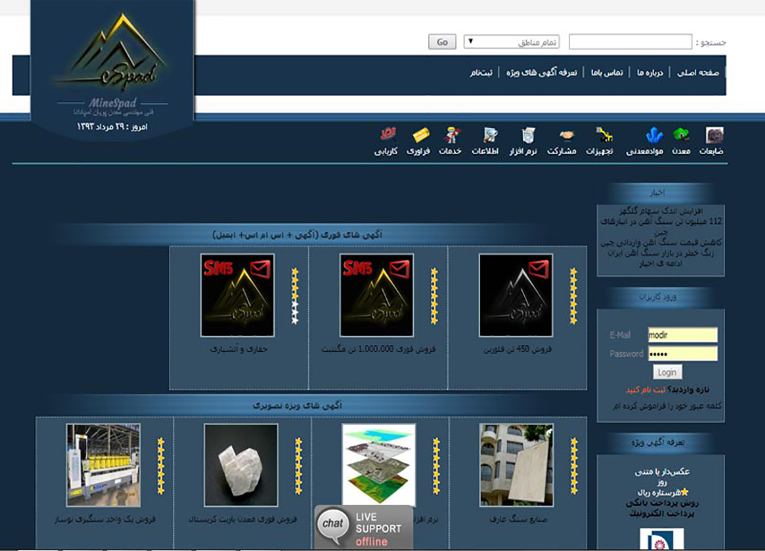 portfolio-preview