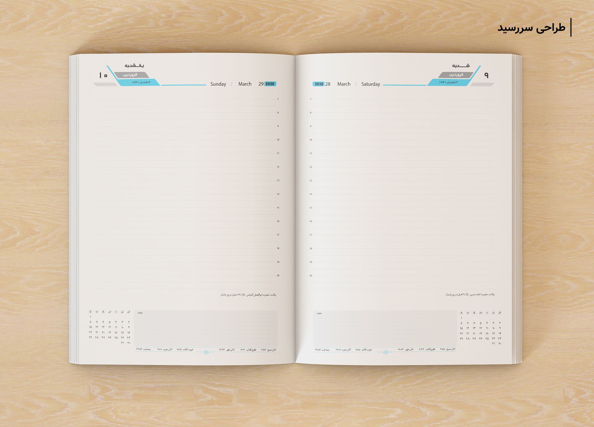 portfolio-preview