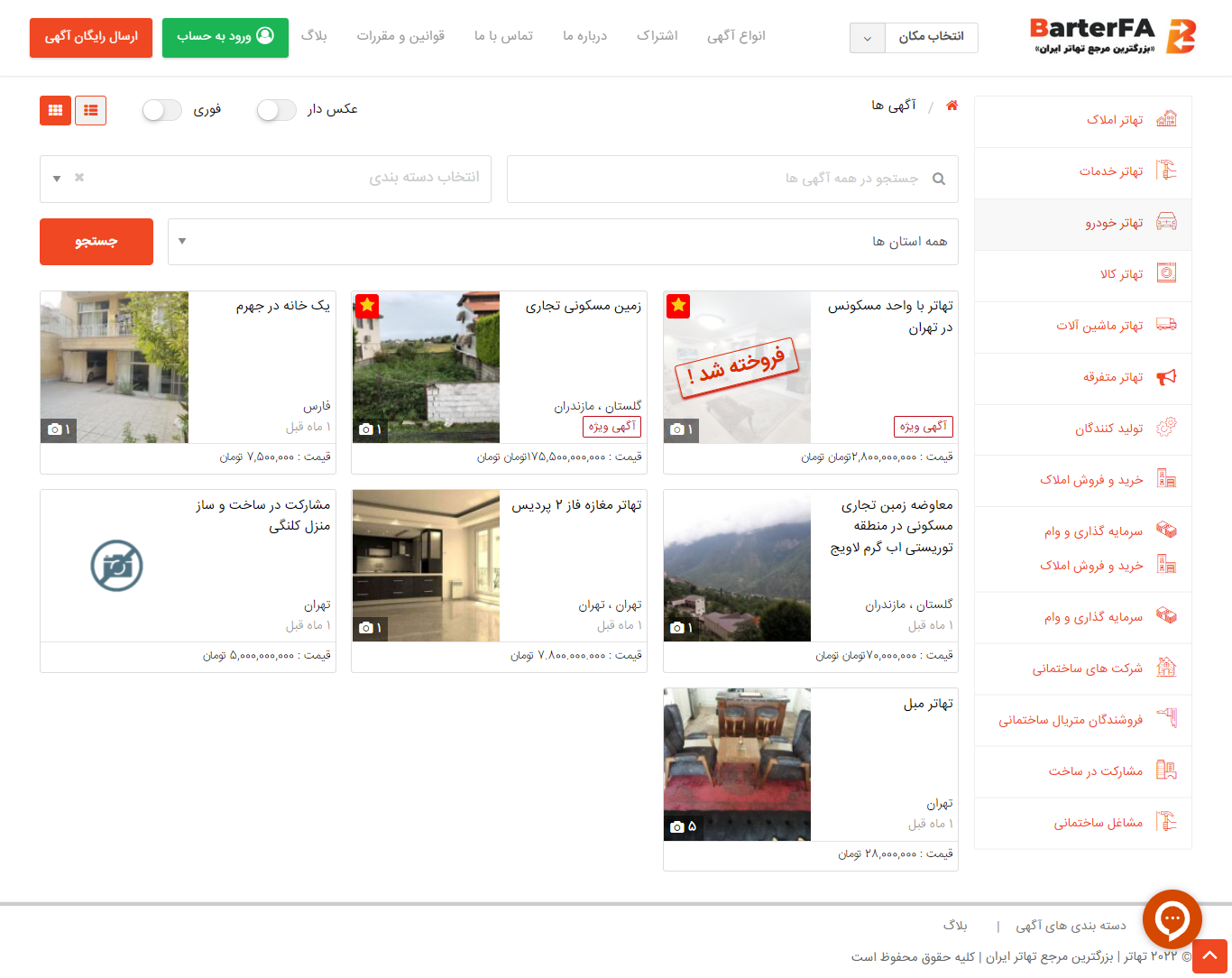portfolio-preview