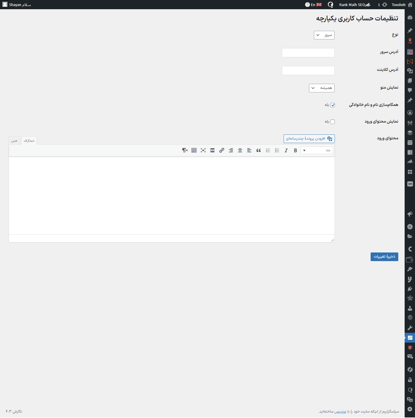 portfolio-preview