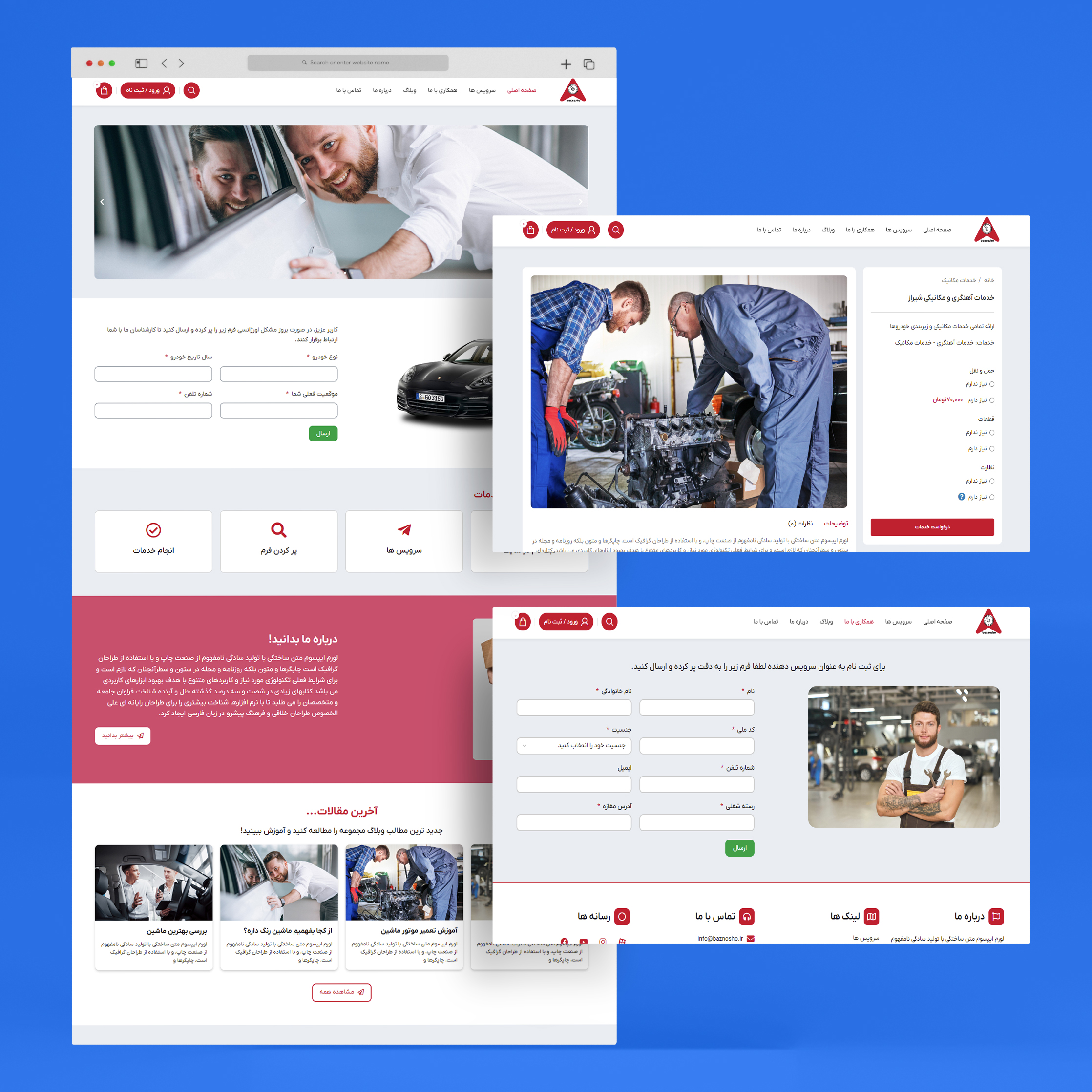 portfolio-preview
