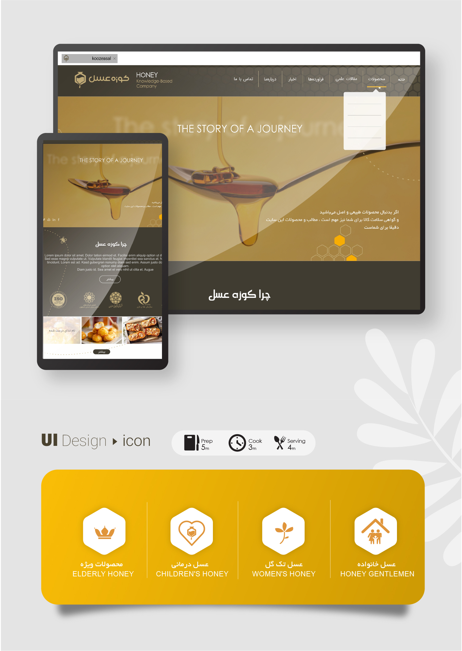 portfolio-preview