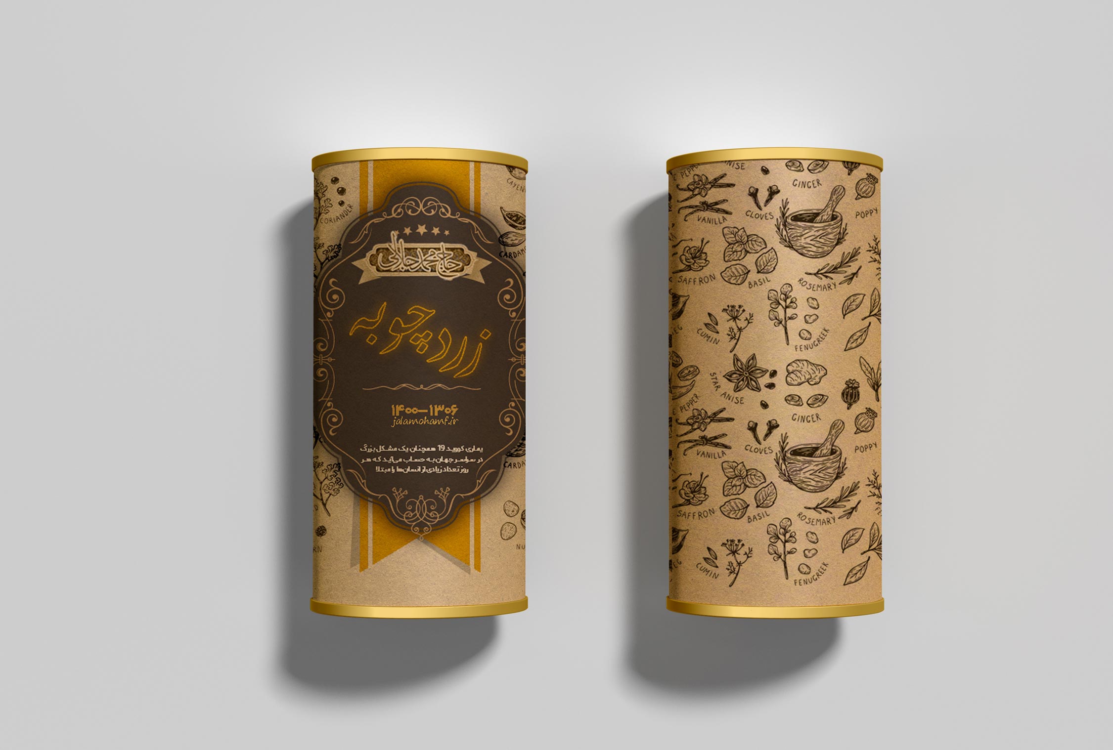 portfolio-preview