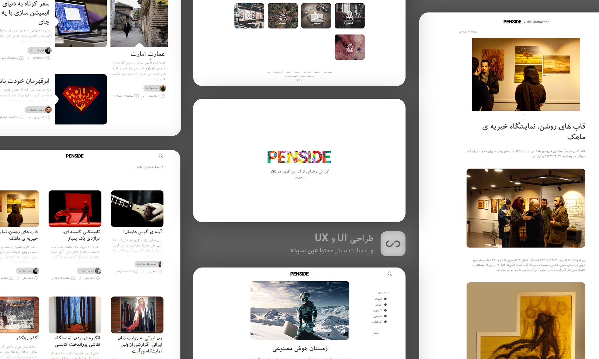 portfolio-preview