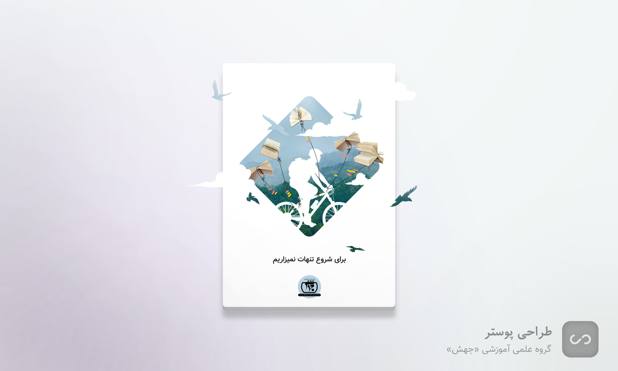 portfolio-preview