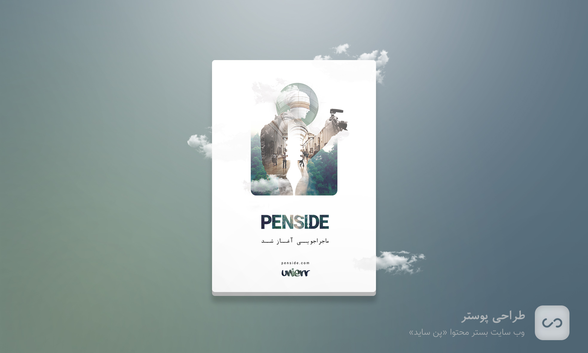 portfolio-preview