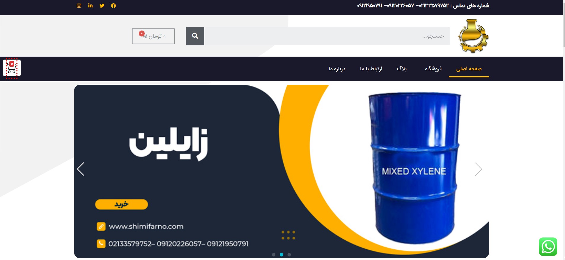 portfolio-preview