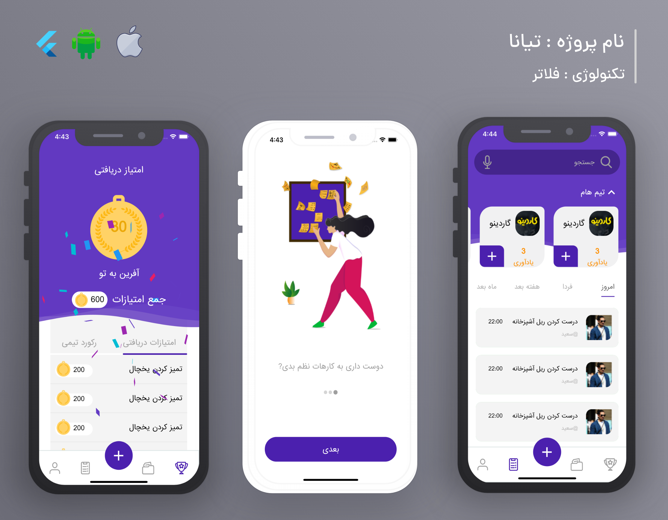 portfolio-preview