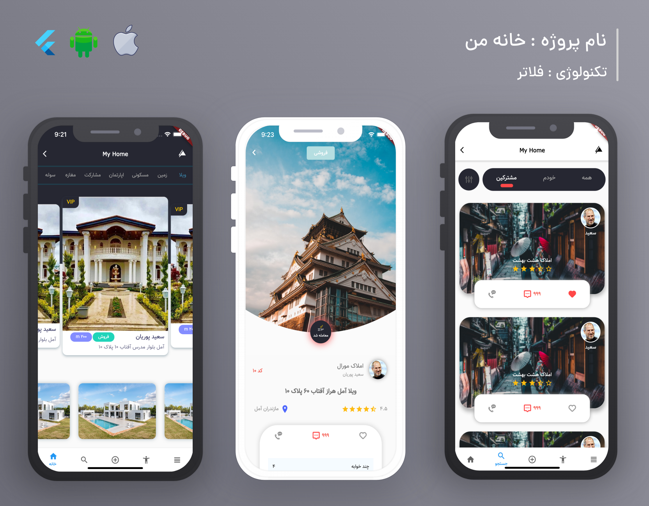 portfolio-preview