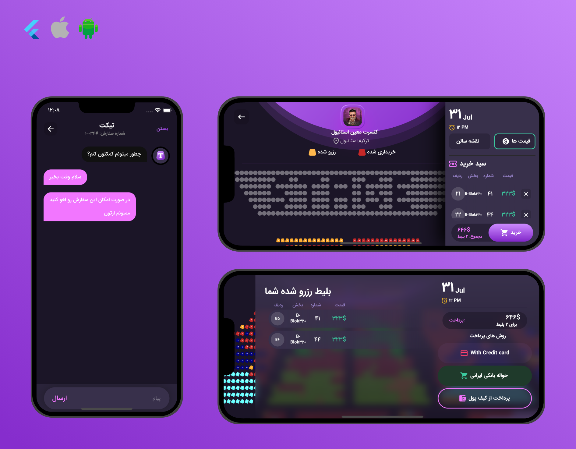 portfolio-preview