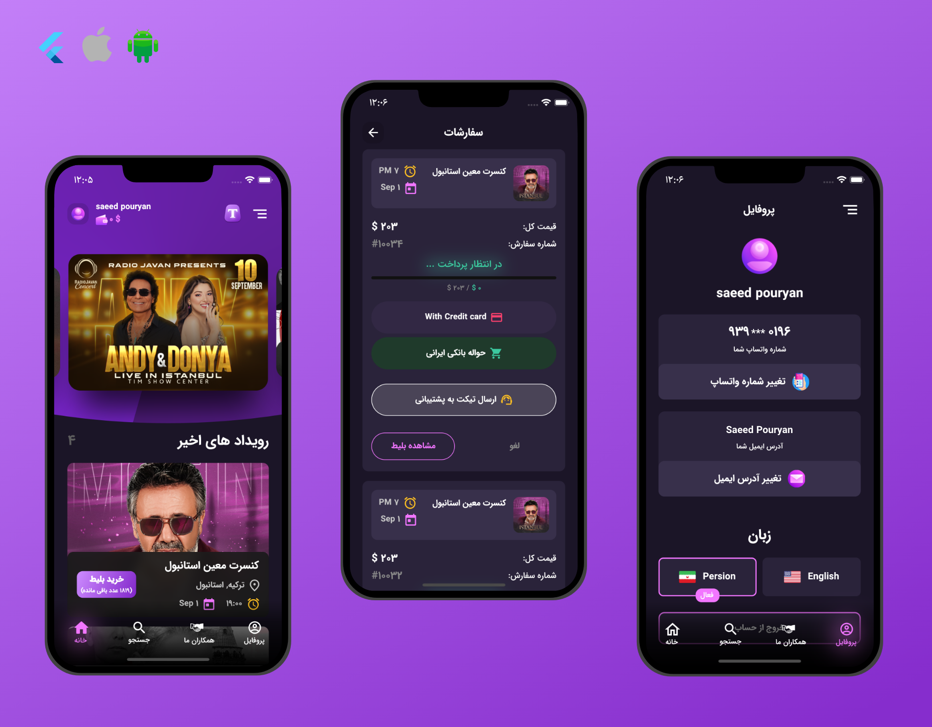 portfolio-preview