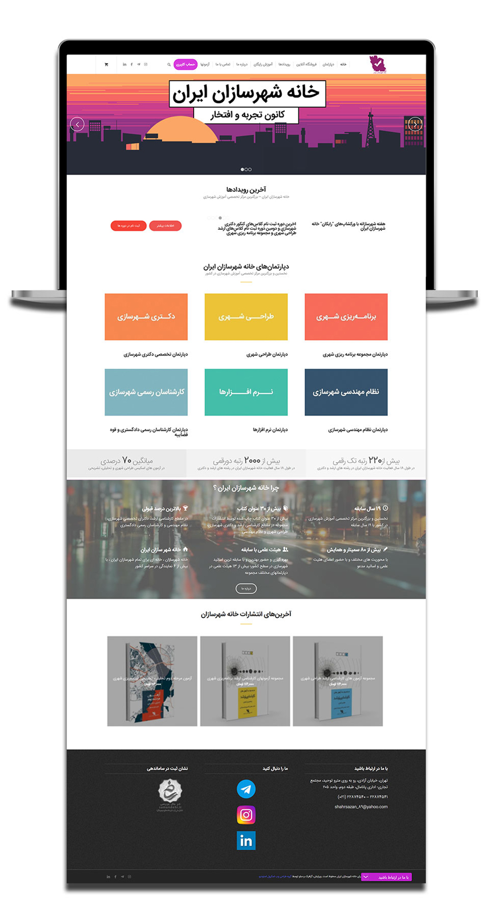 portfolio-preview