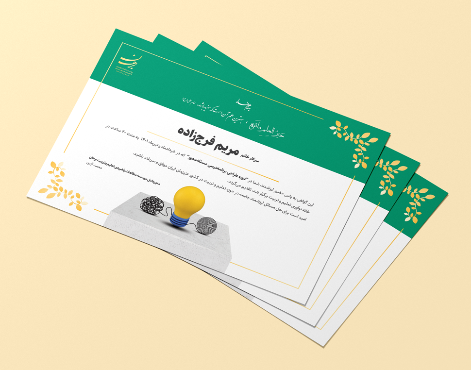 portfolio-preview