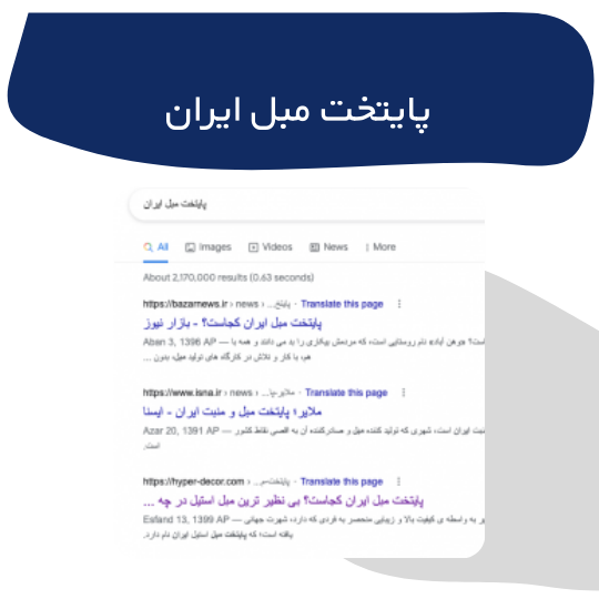 portfolio-preview