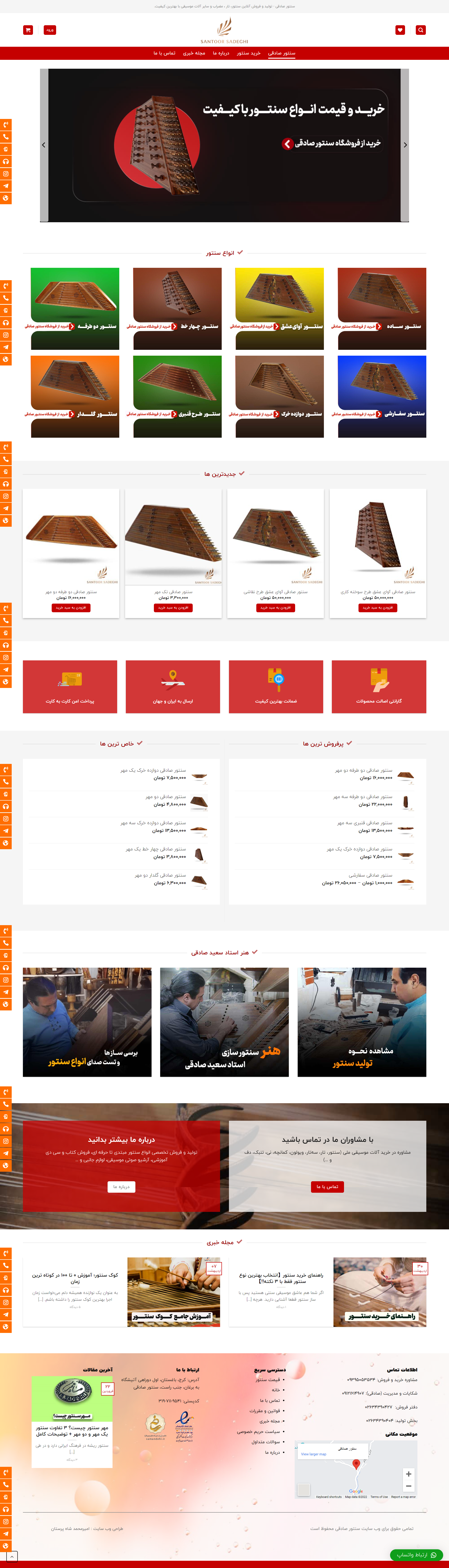 portfolio-preview