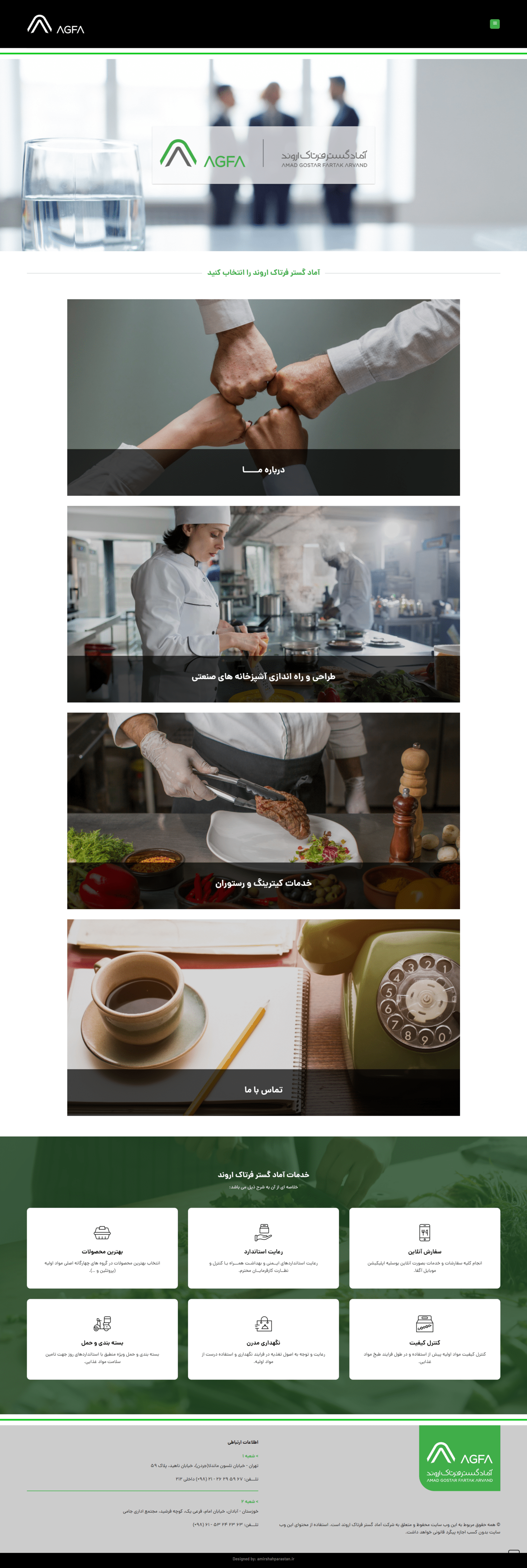 portfolio-preview