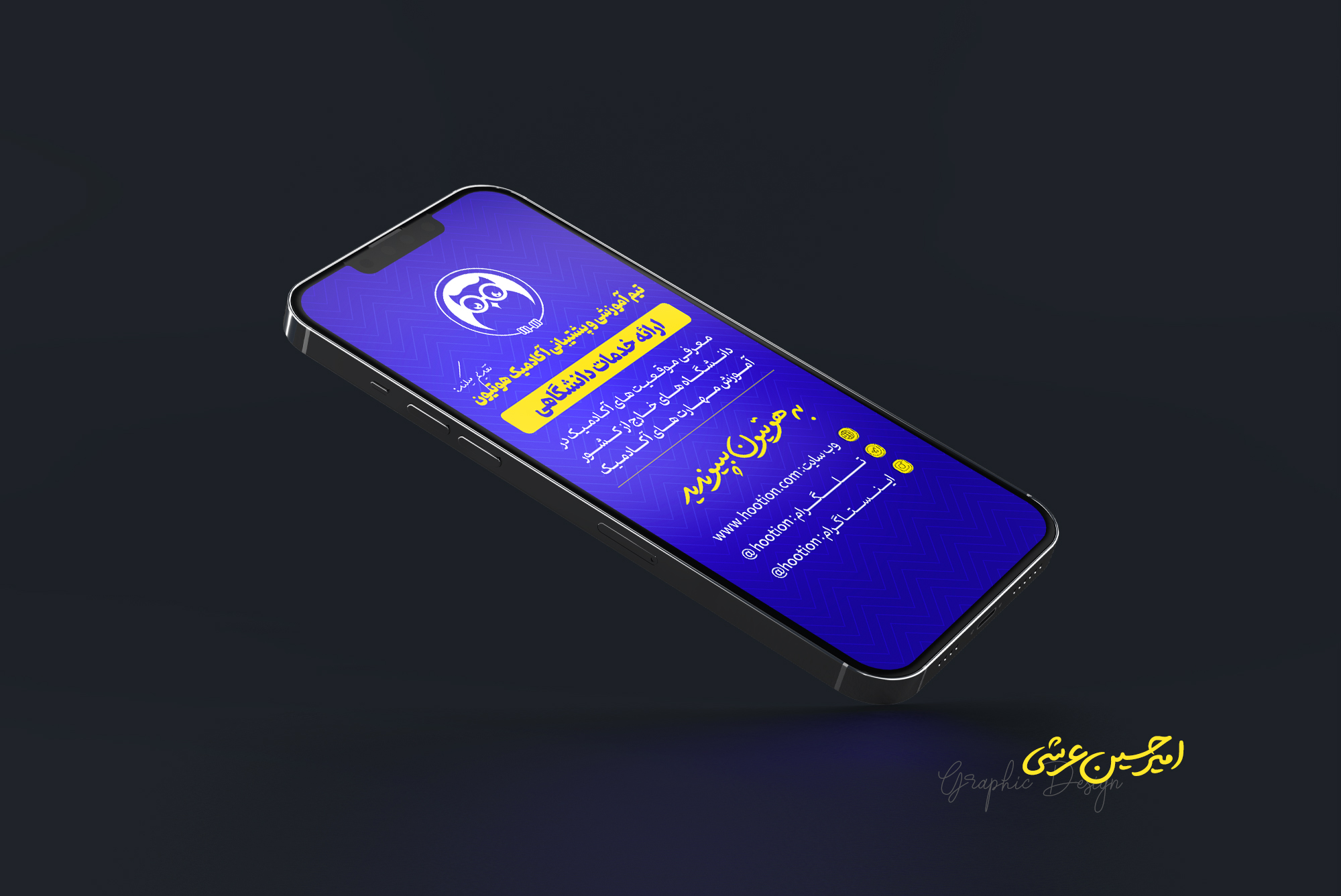 portfolio-preview