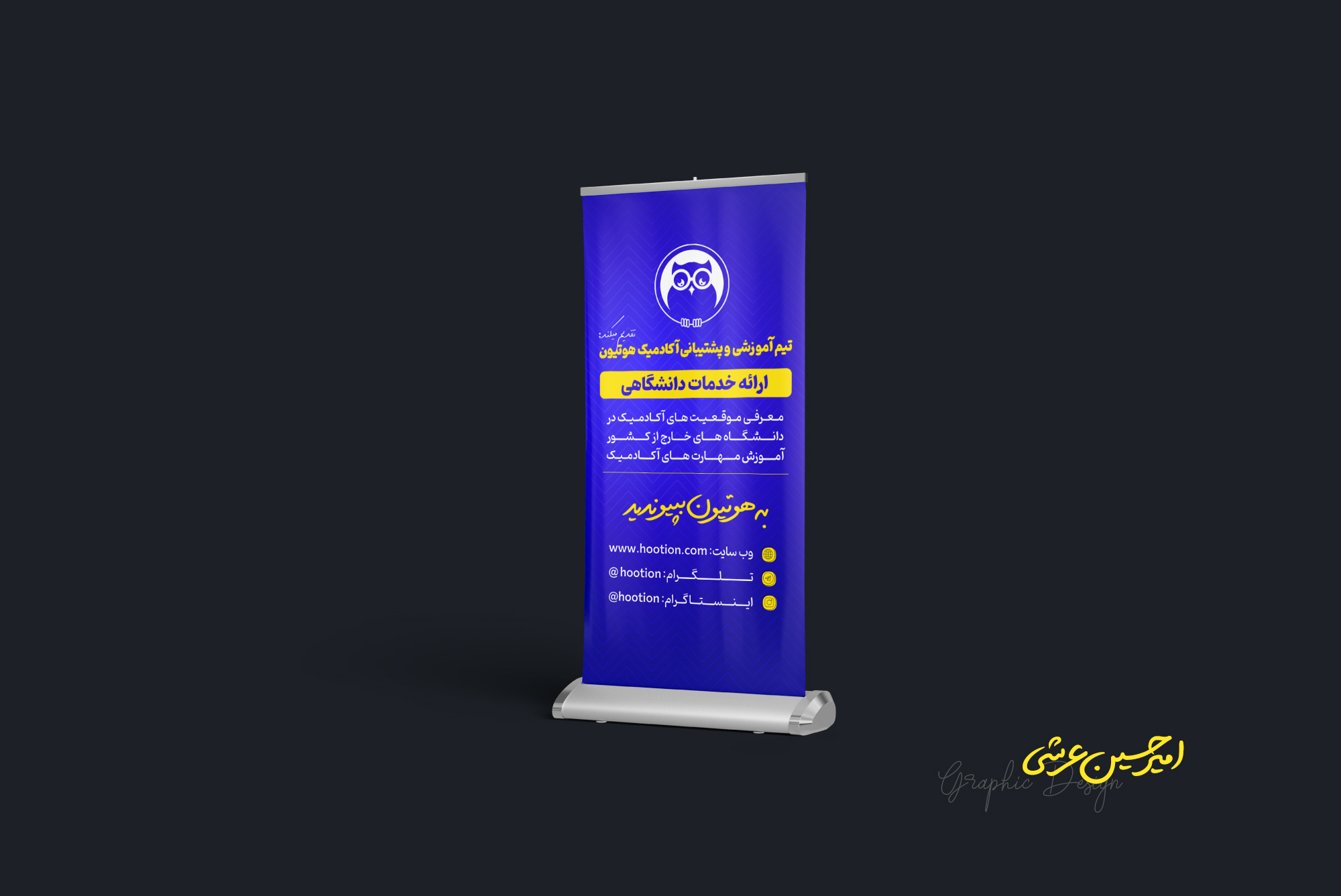 portfolio-preview