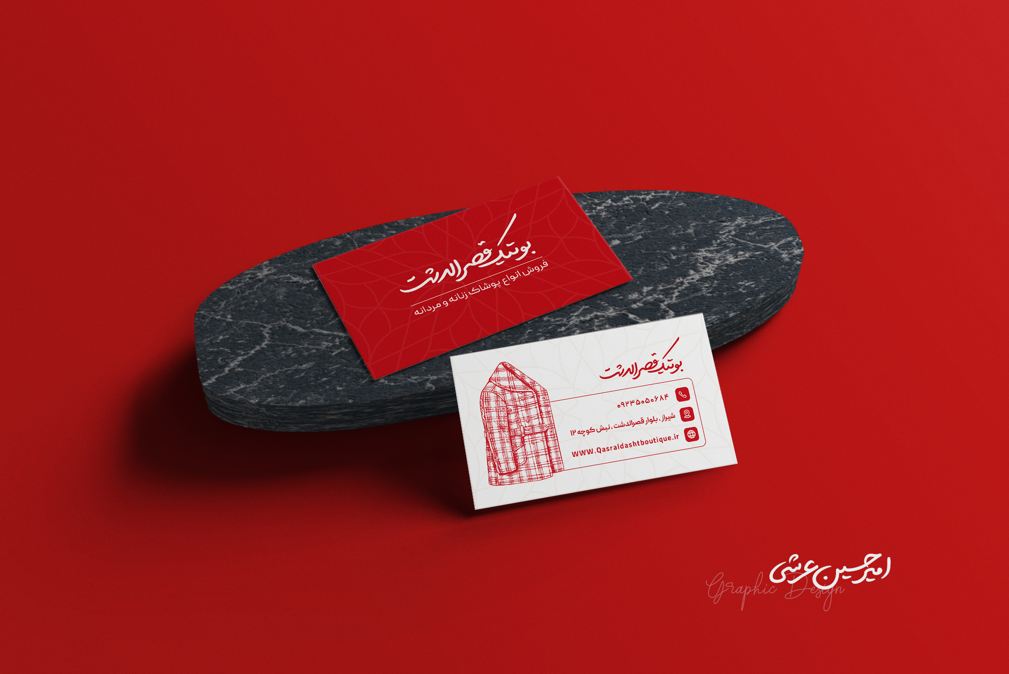 portfolio-preview