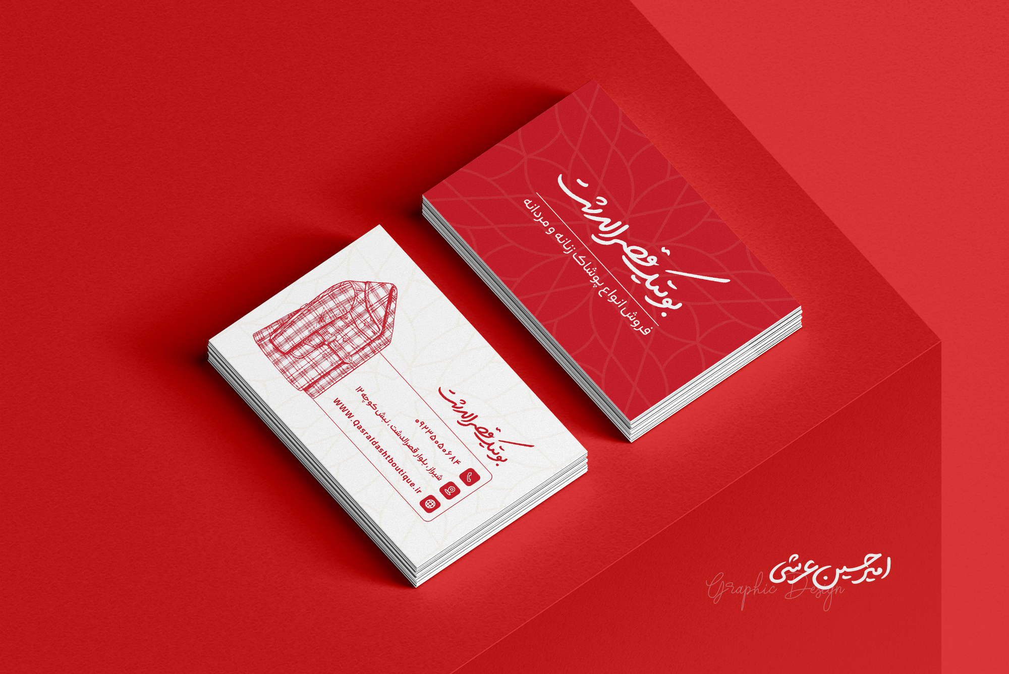 portfolio-preview