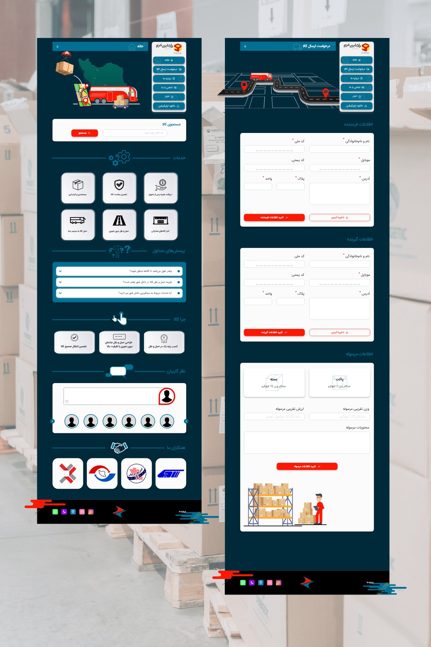 portfolio-preview