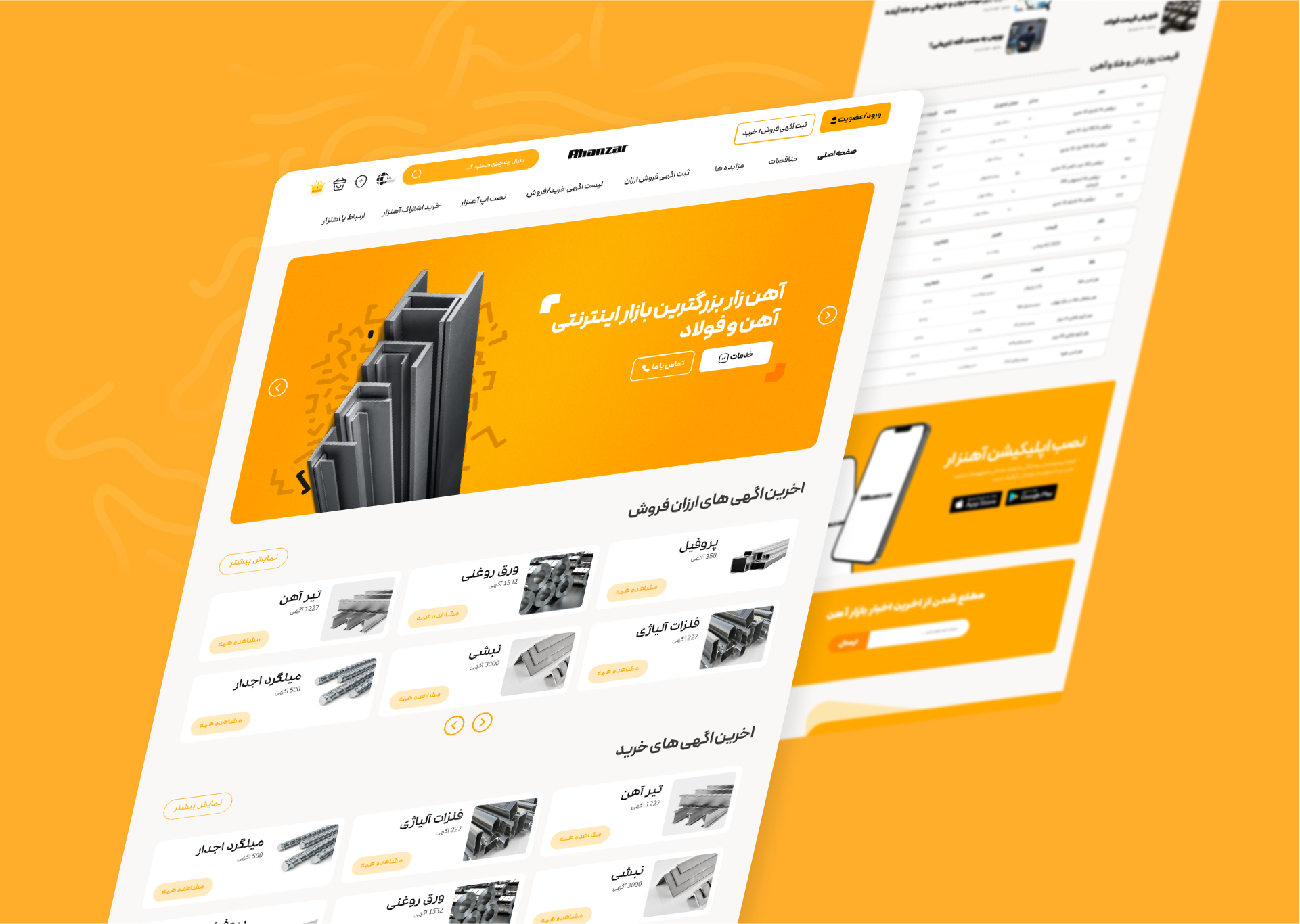 portfolio-preview
