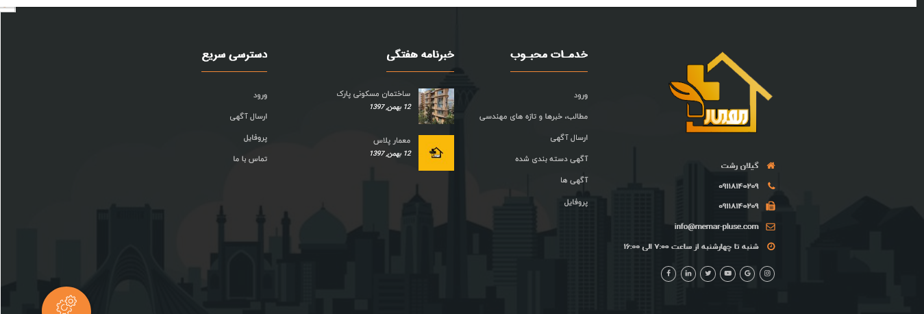portfolio-preview