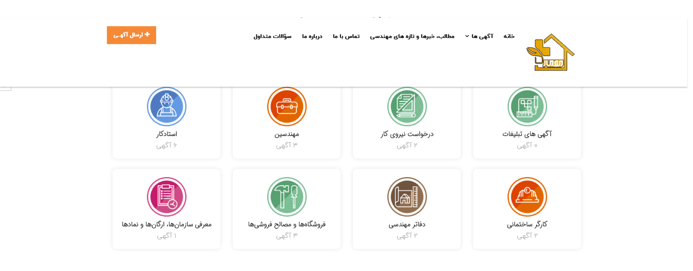 portfolio-preview