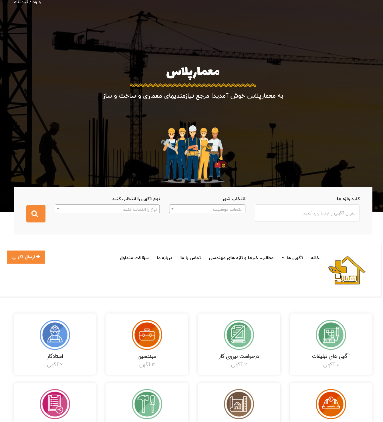 portfolio-preview