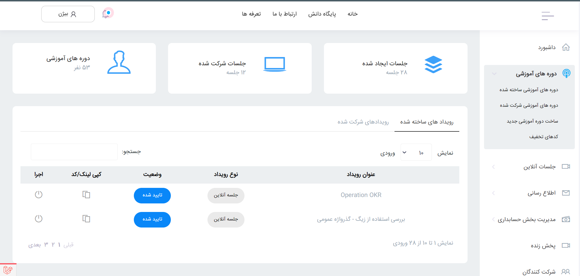 portfolio-preview