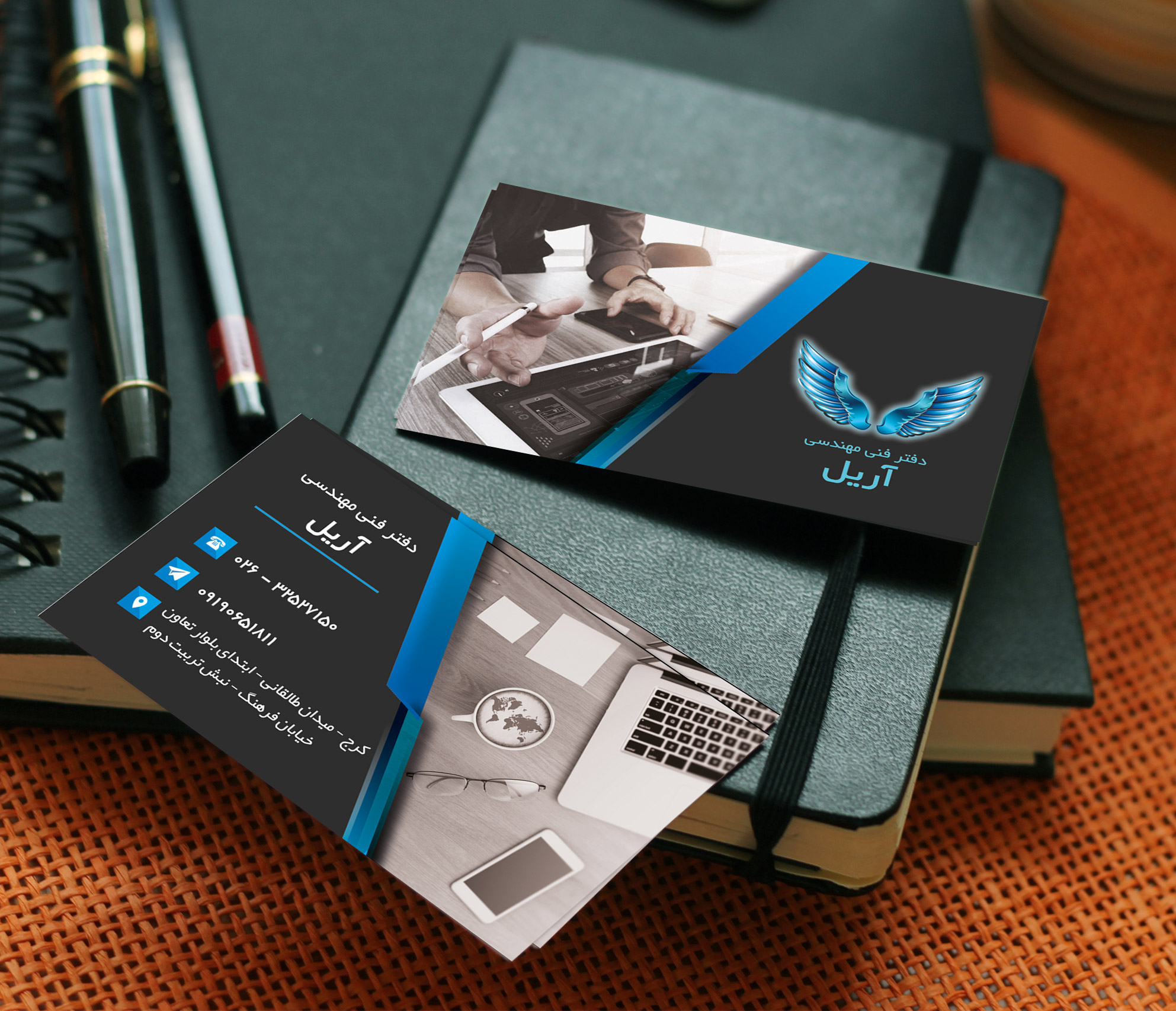 portfolio-preview