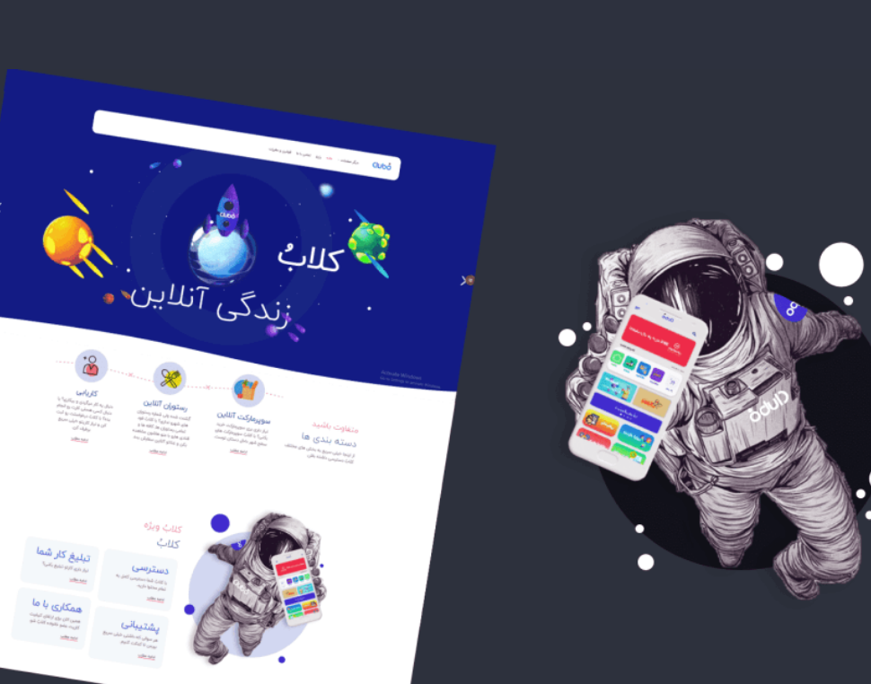 portfolio-preview