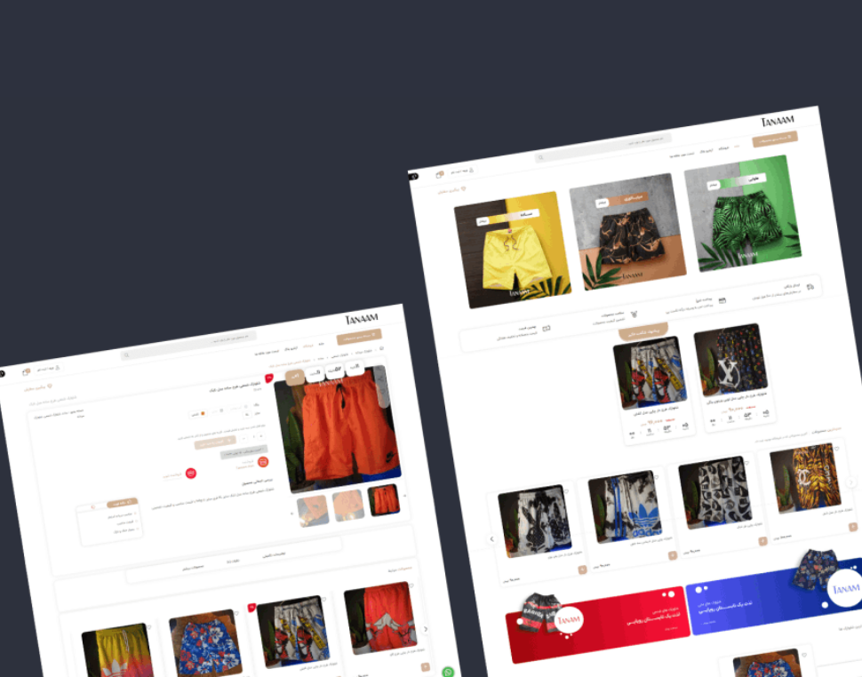 portfolio-preview