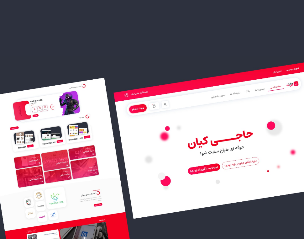 portfolio-preview