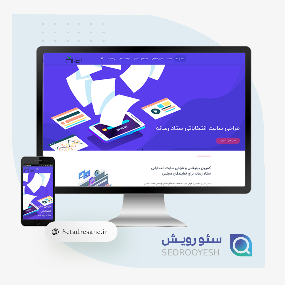 portfolio-preview