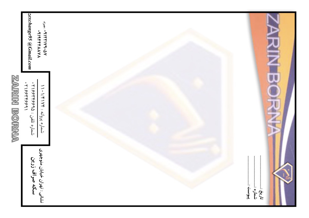 portfolio-preview