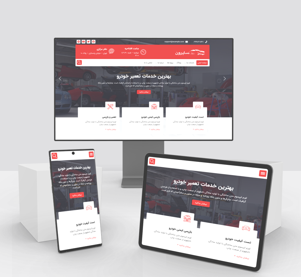 portfolio-preview