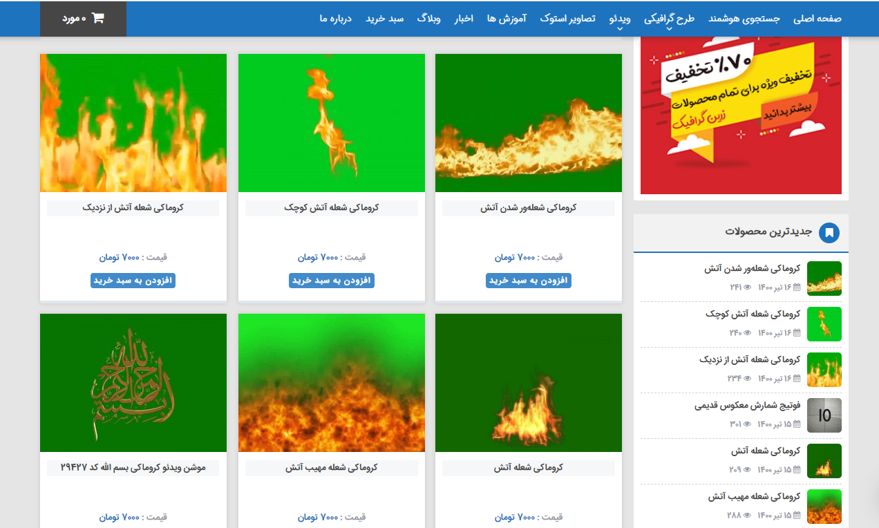 portfolio-preview
