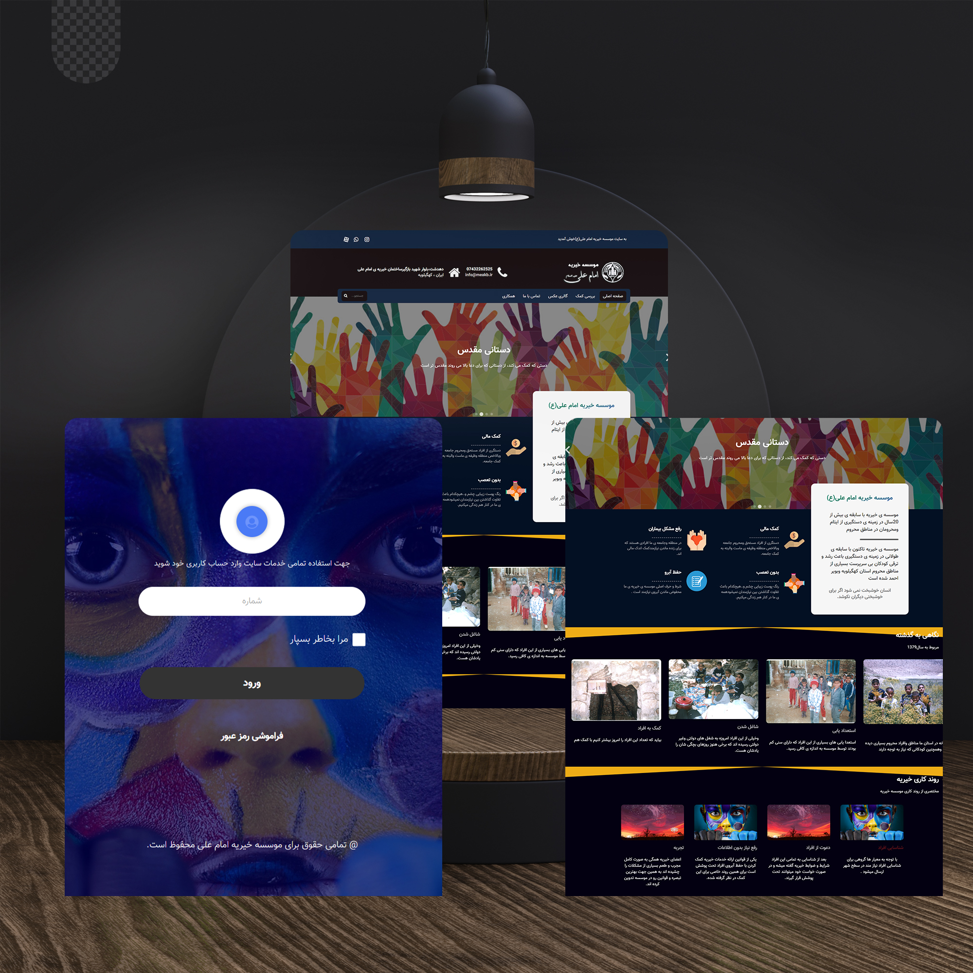 portfolio-preview