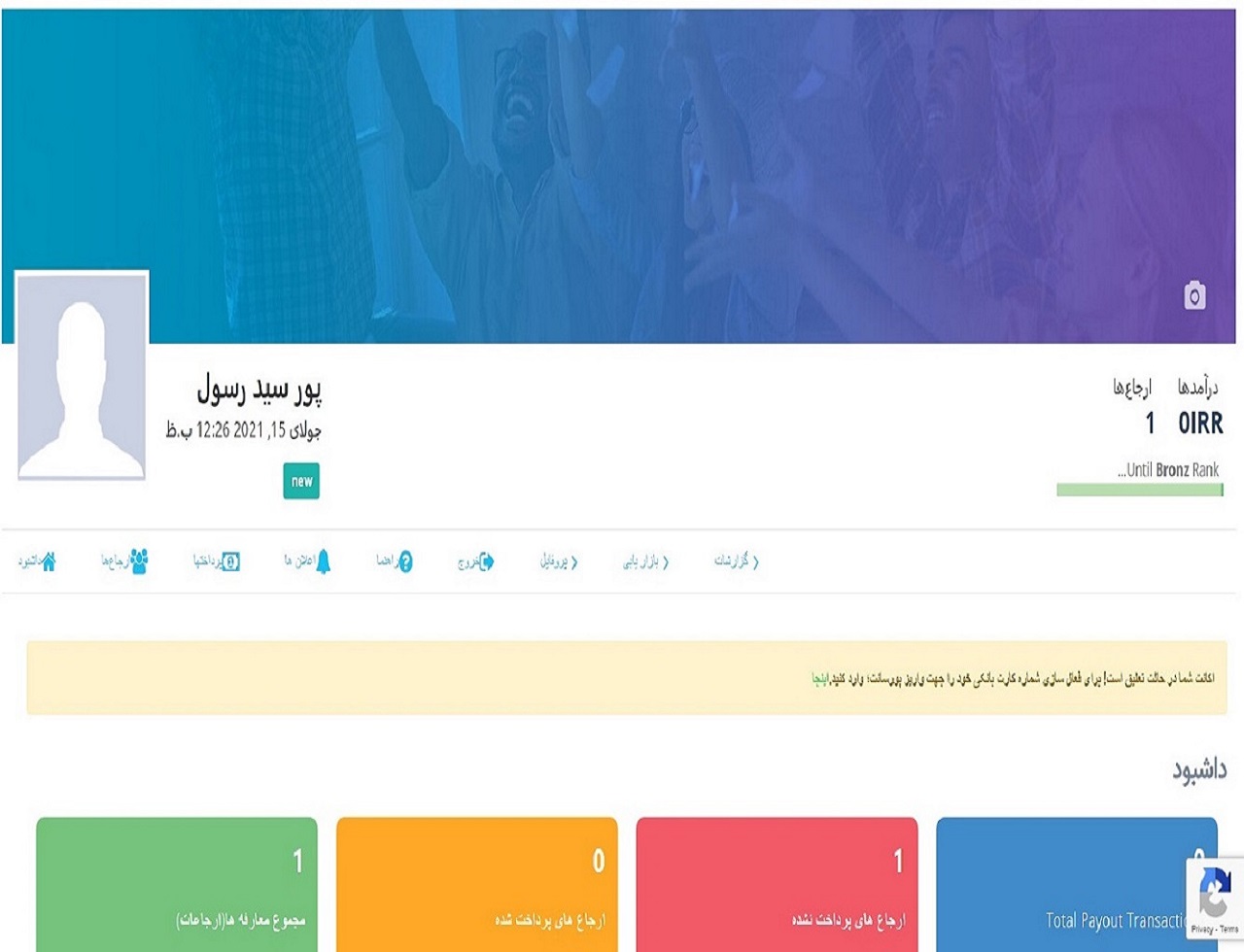 portfolio-preview
