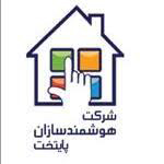 tejari