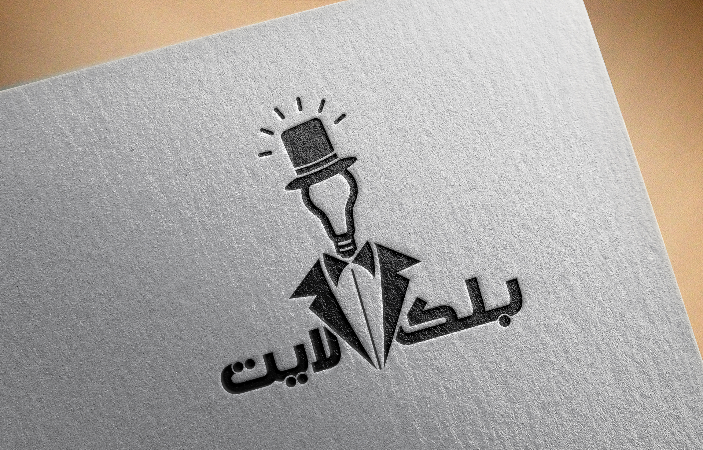 portfolio-preview