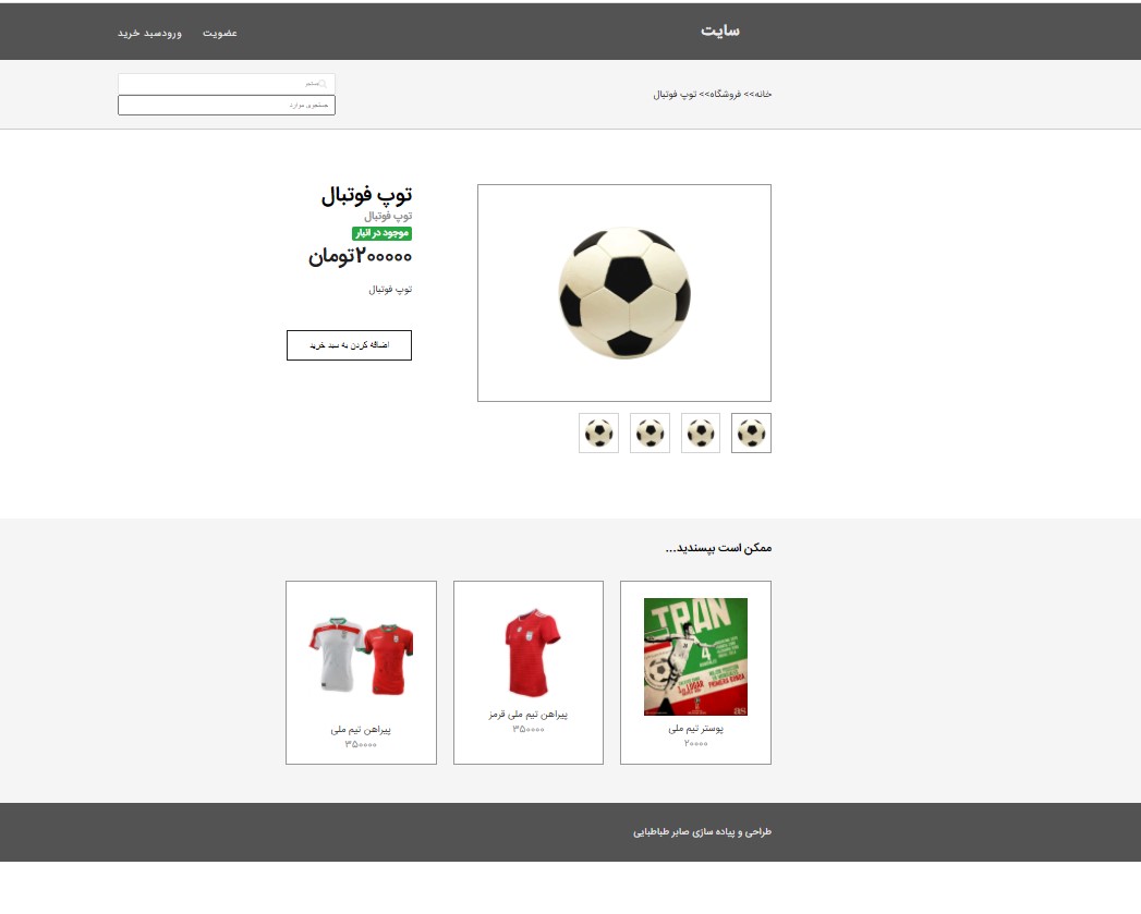 portfolio-preview