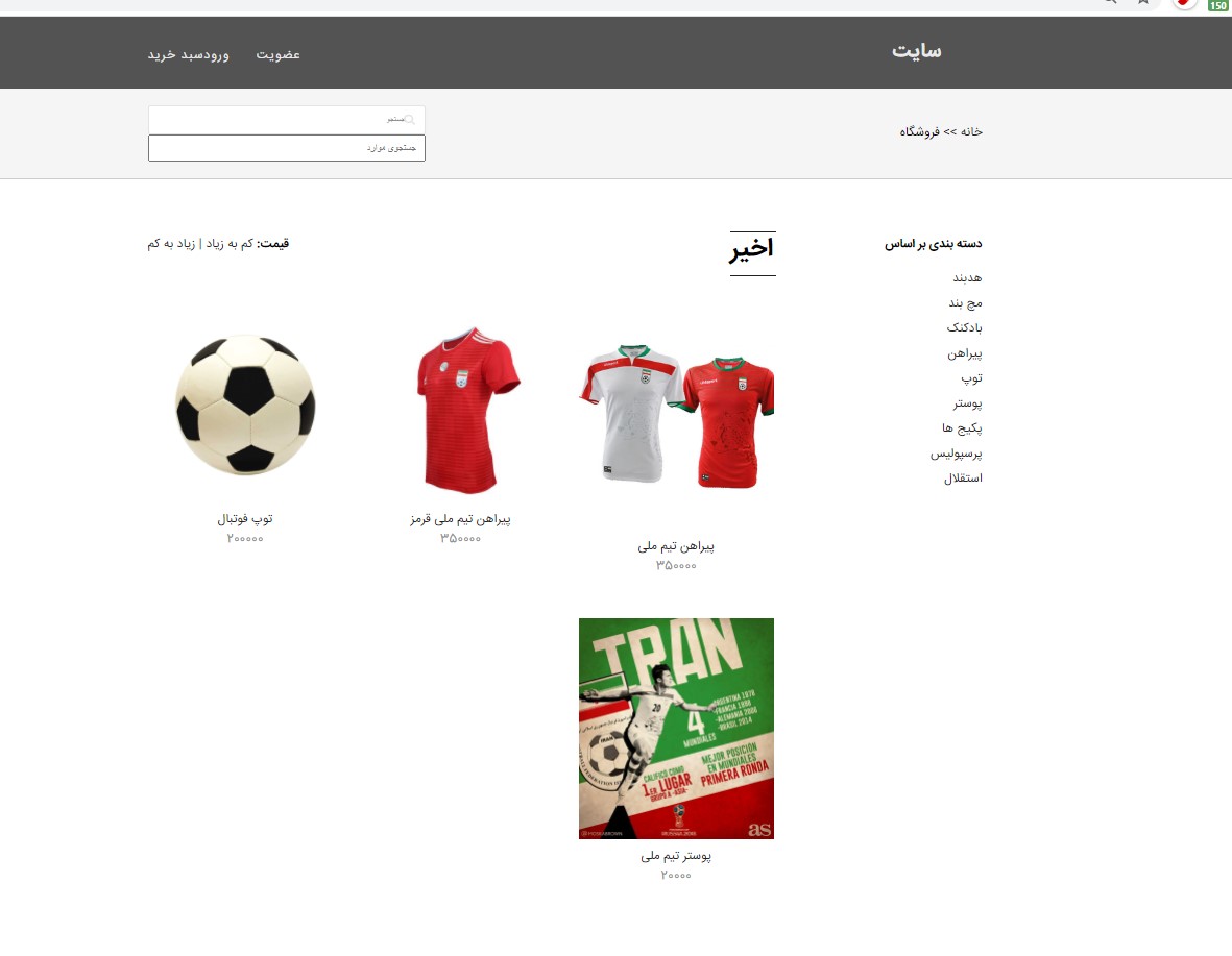 portfolio-preview
