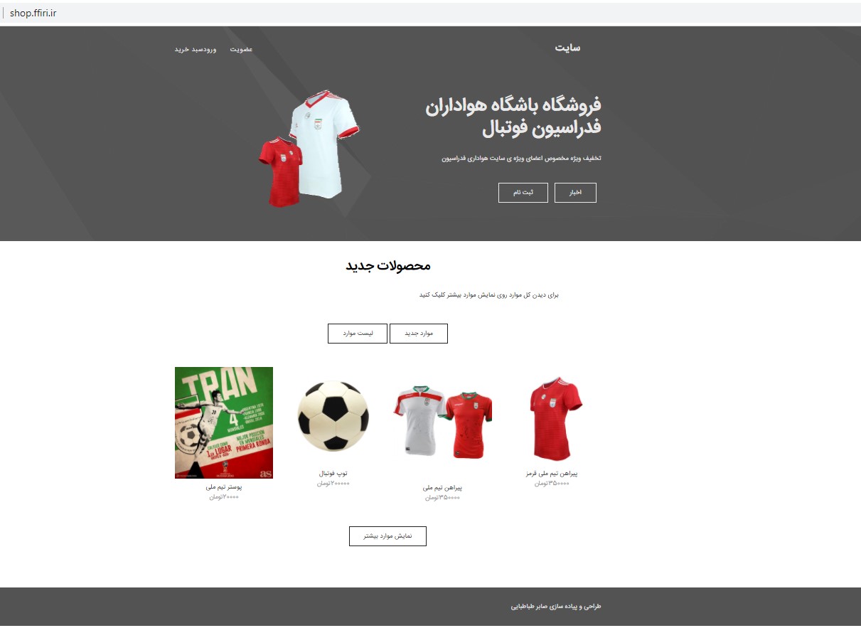 portfolio-preview