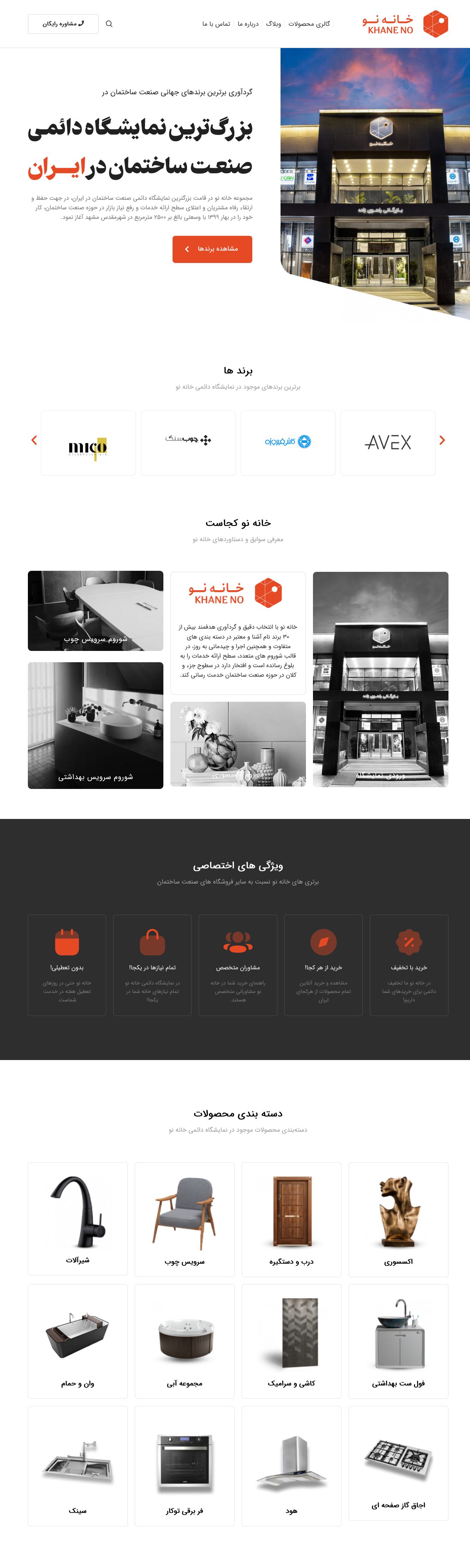 portfolio-preview