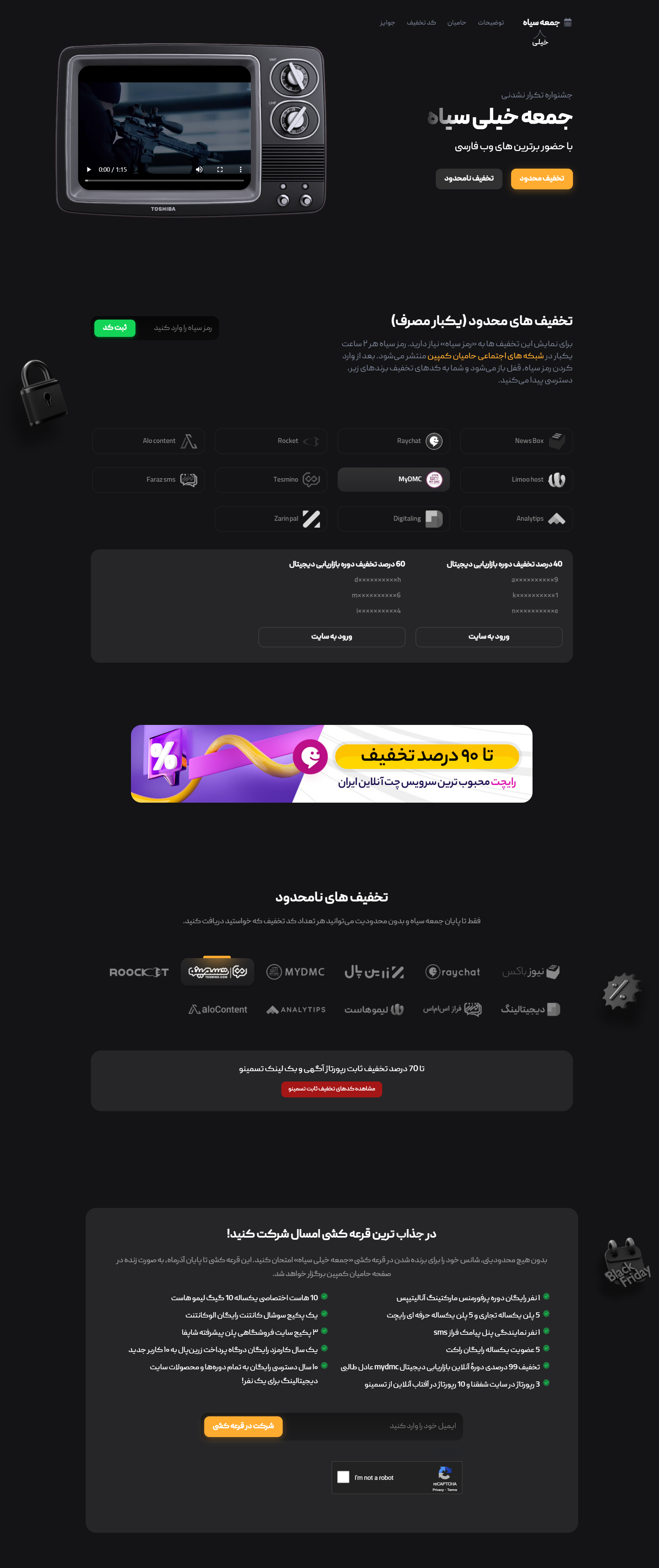 portfolio-preview